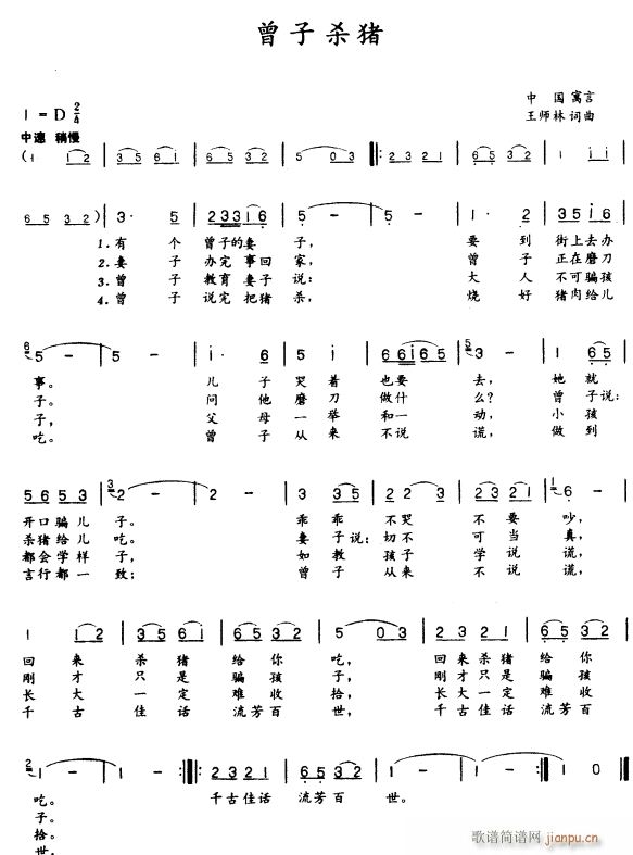 ���Ӛ��i(���ָ��V)1