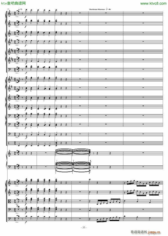 ���l(f��)�Ĺ��L(f��ng)�ٽ��Ԋ(sh��)(����V)33