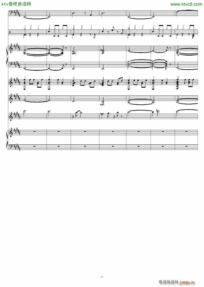 JAZZ DEMO(����V)3