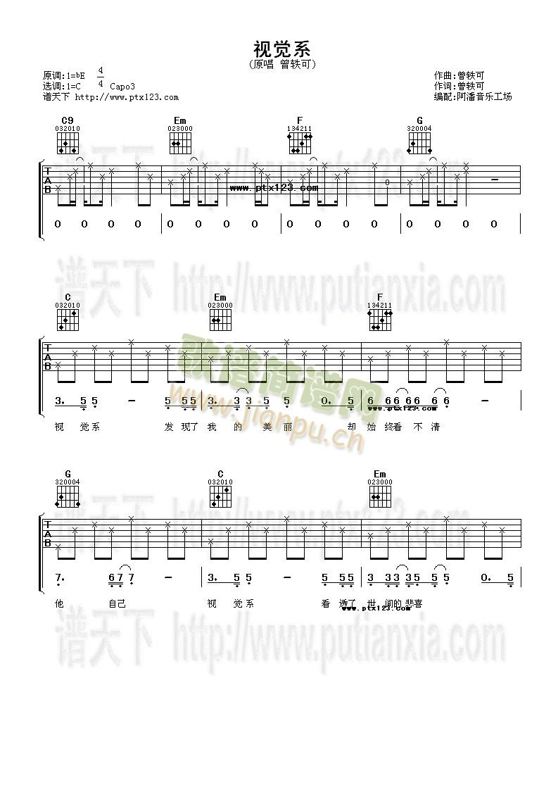 ҕ�X(ju��)ϵ(�����V)1