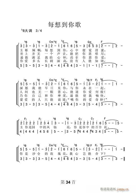 �](m��i)�뵽���(���ָ��V)1