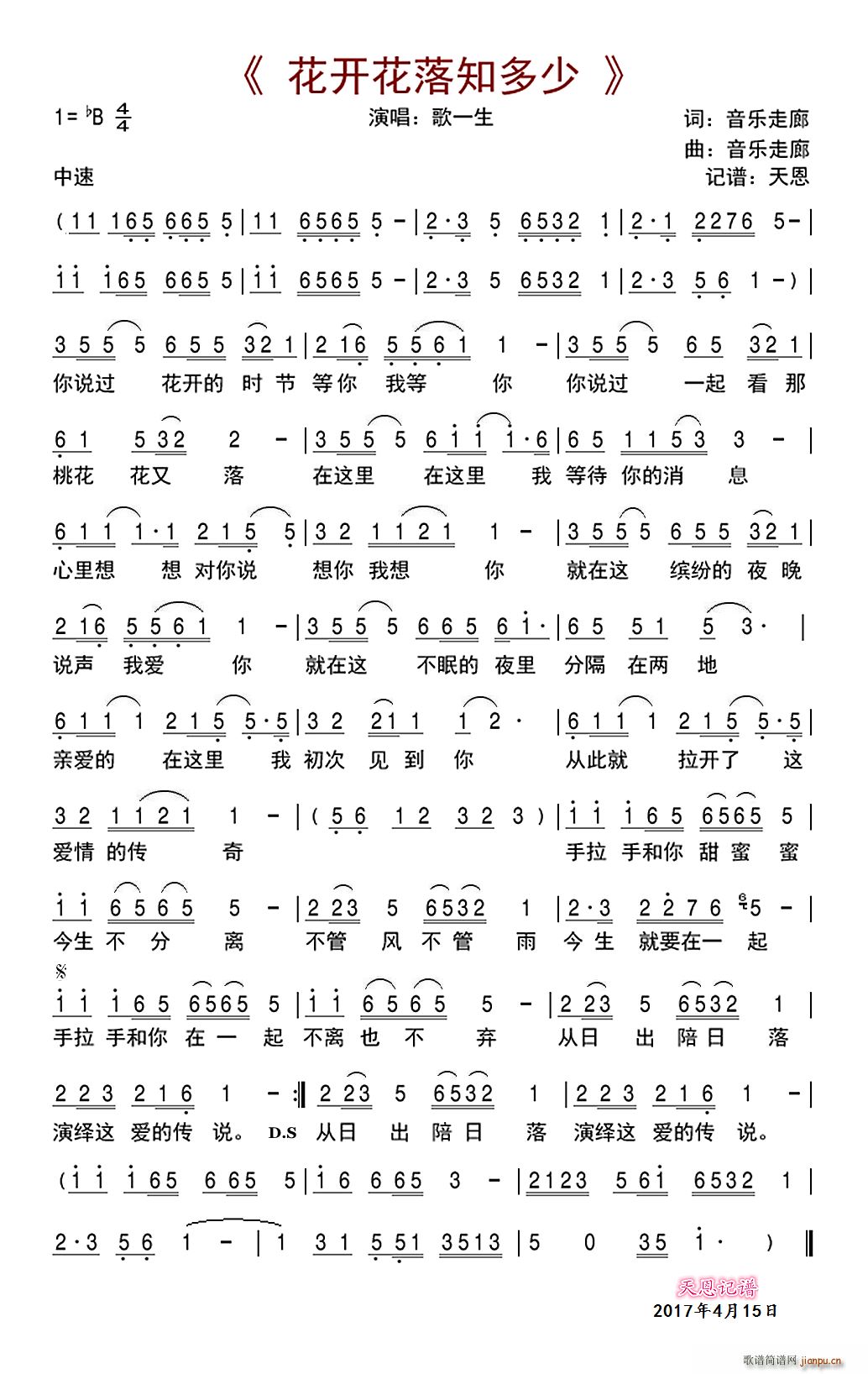 ���_(k��i)����֪����(���ָ��V)1