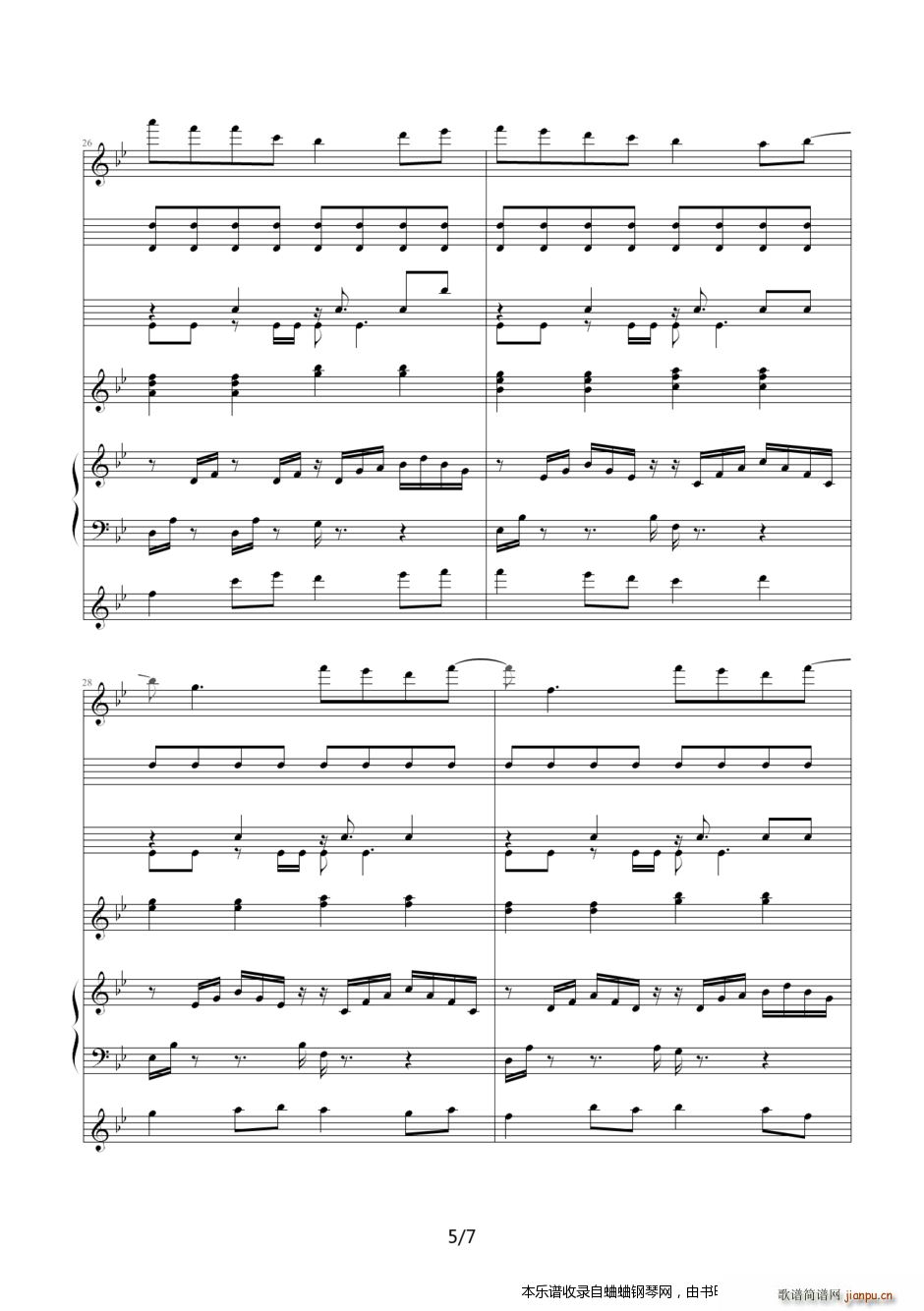 �ҁ�(l��i)�l(f��)һ��(g��)��嶼ε� �f(shu��)�e �� ��Mid�D�Q�^(gu��)��(l��i)��(����V)5