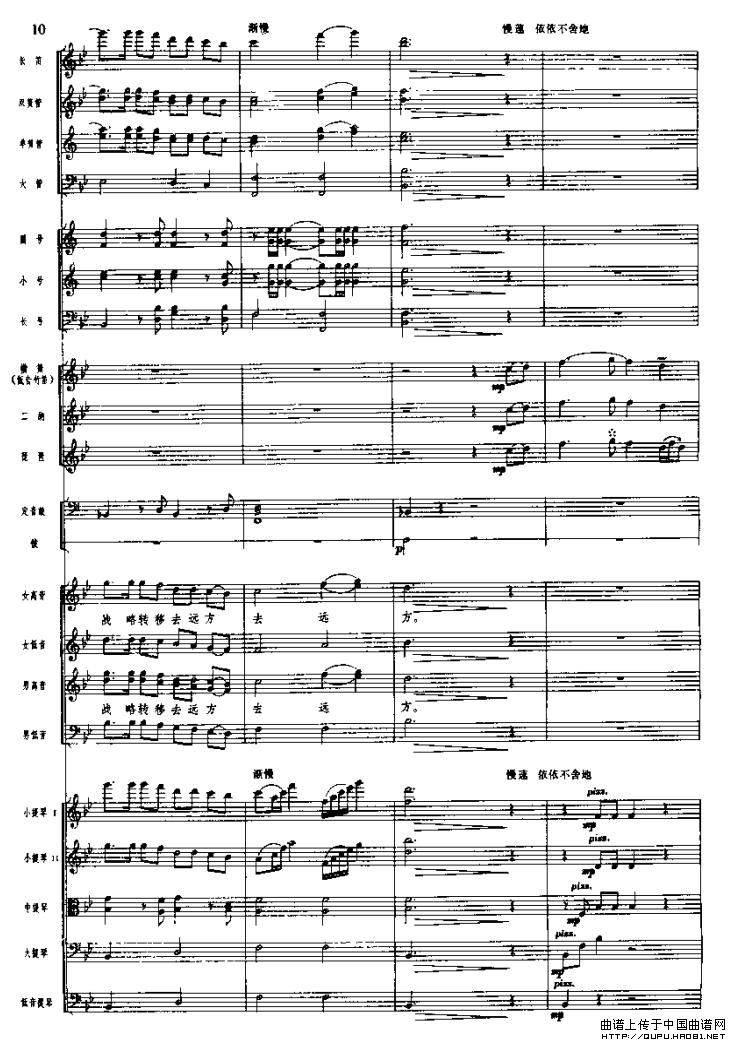 �L(ch��ng)���M��һ����e(���V)10