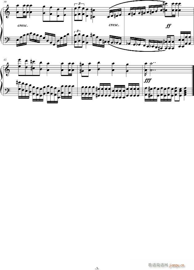 �w�����Y(����V)3