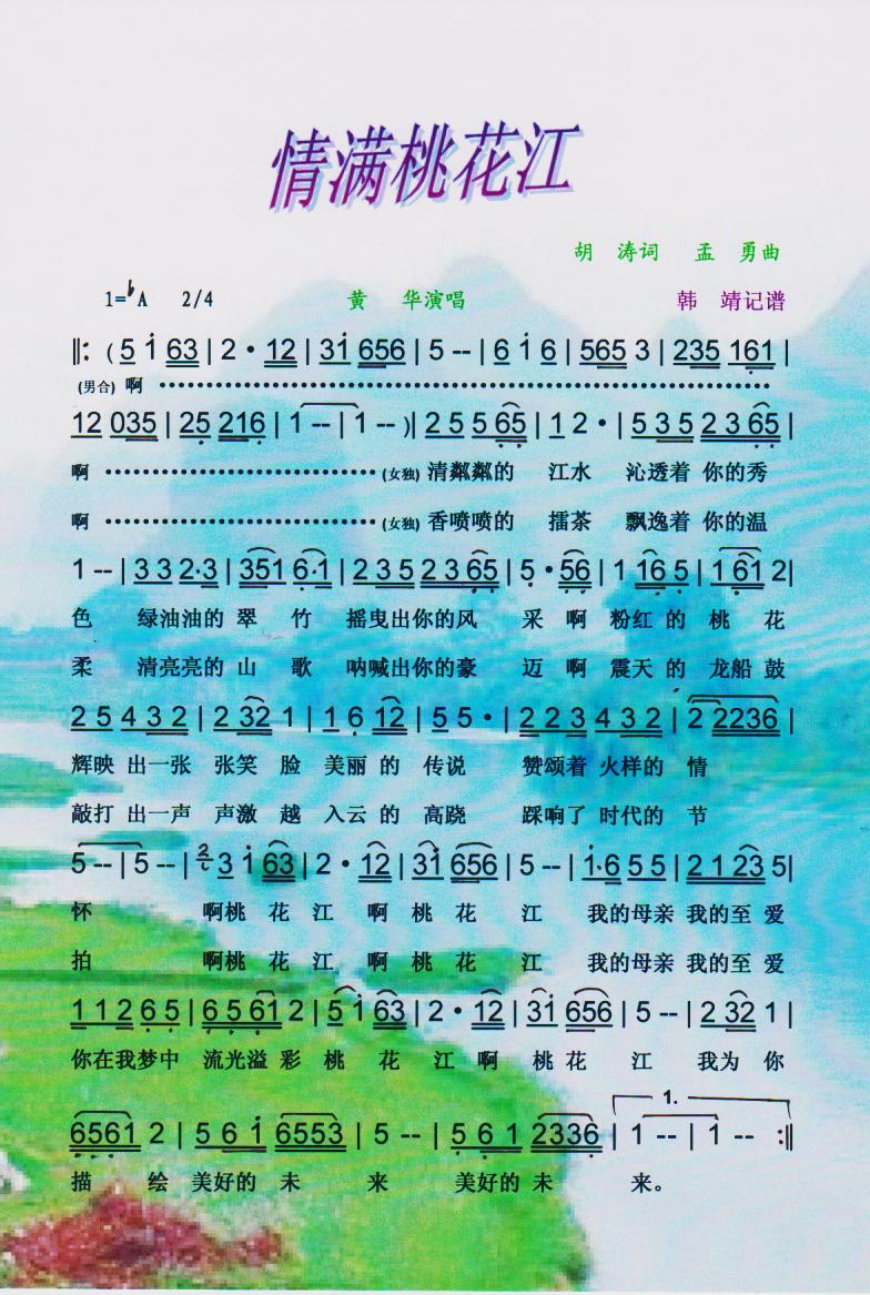 ��M(m��n)�һ��������V��(���ָ��V)1