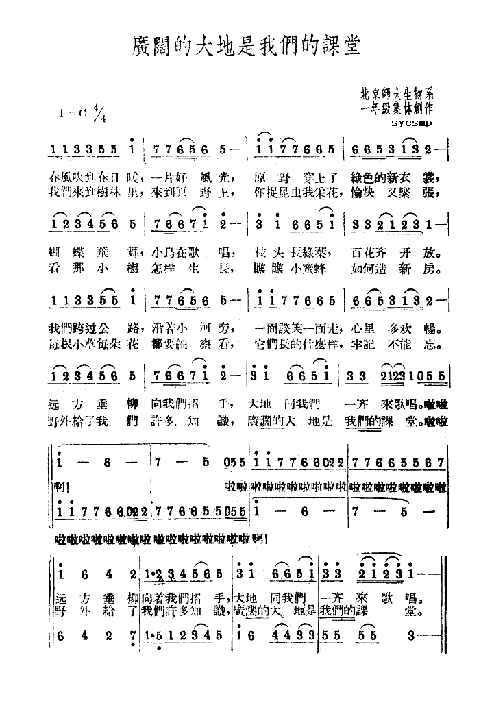 �V韵Ĵ�����҂����n��(ʮ�ּ�����)1