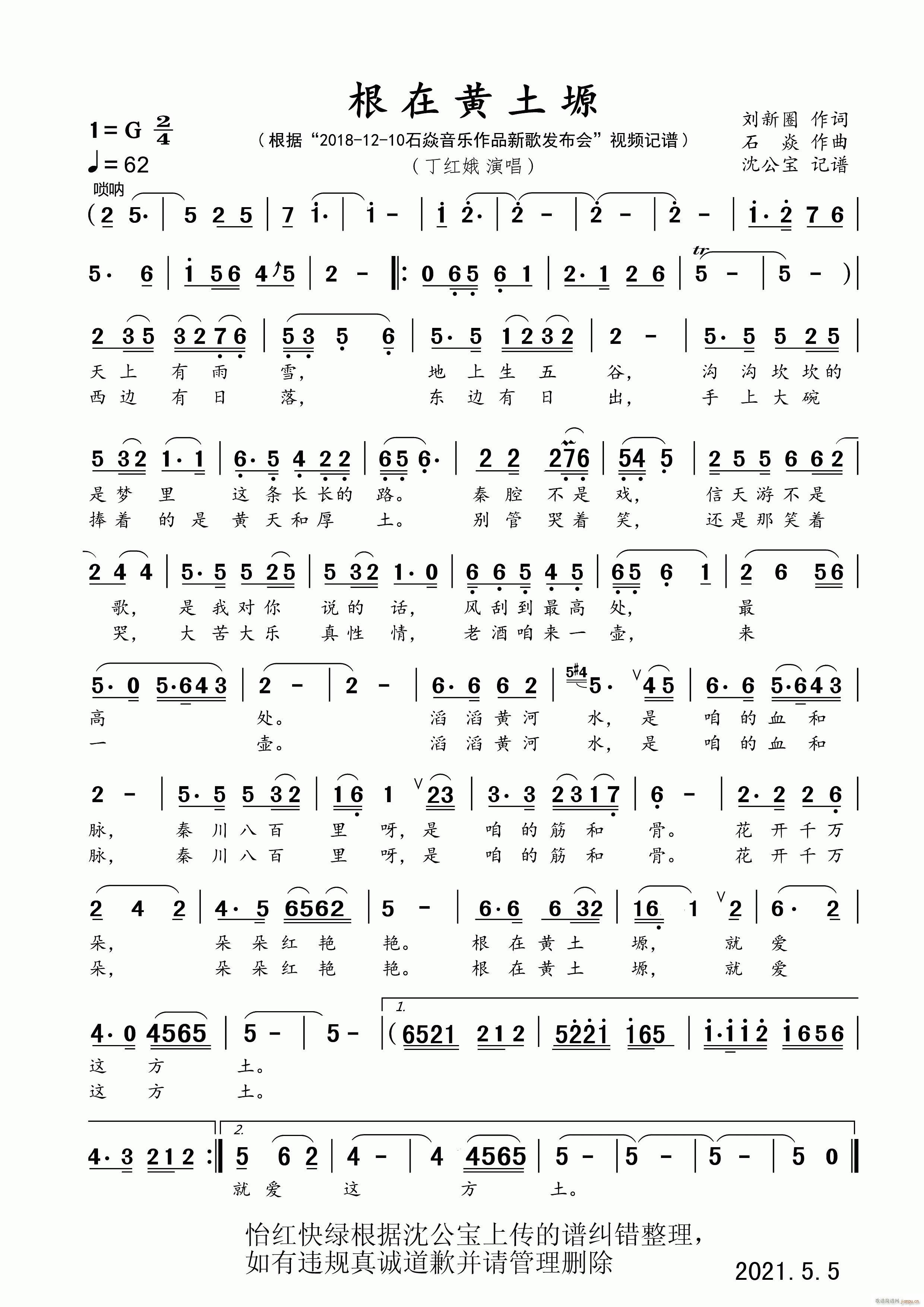 �����S��ܫ(���ָ��V)1