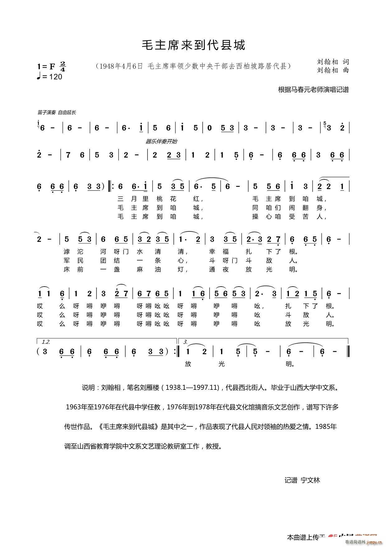 ë��ϯ��(l��i)�����h��(���ָ��V)1