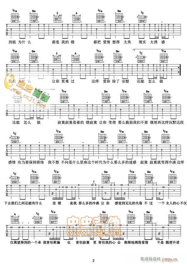 �P�˂���(�����V)1