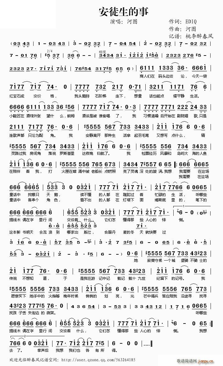 ��ͽ������(���ָ��V)1