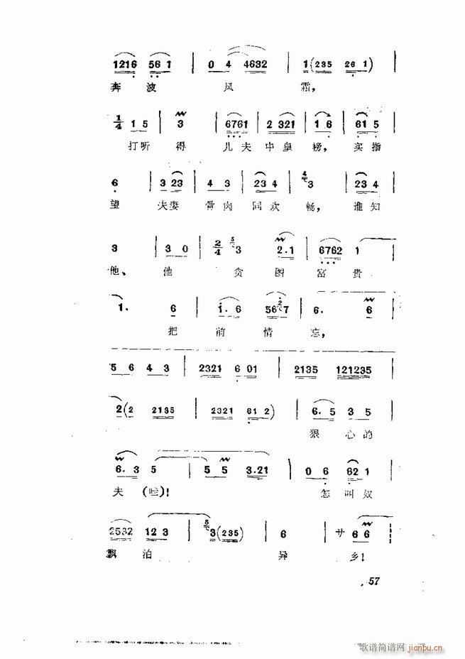 �������� ���弯 1 60Ŀ�(�������V)59