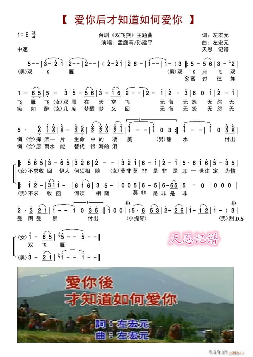 ��(��i)����֪����ΐ�(��i)��(ʮ�ּ�����)1