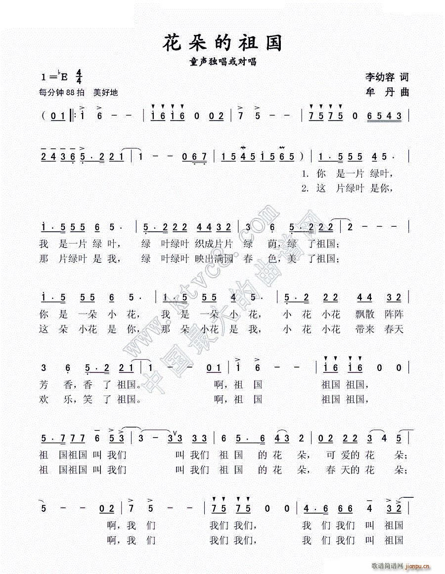 �������� ����(���ָ��V)1