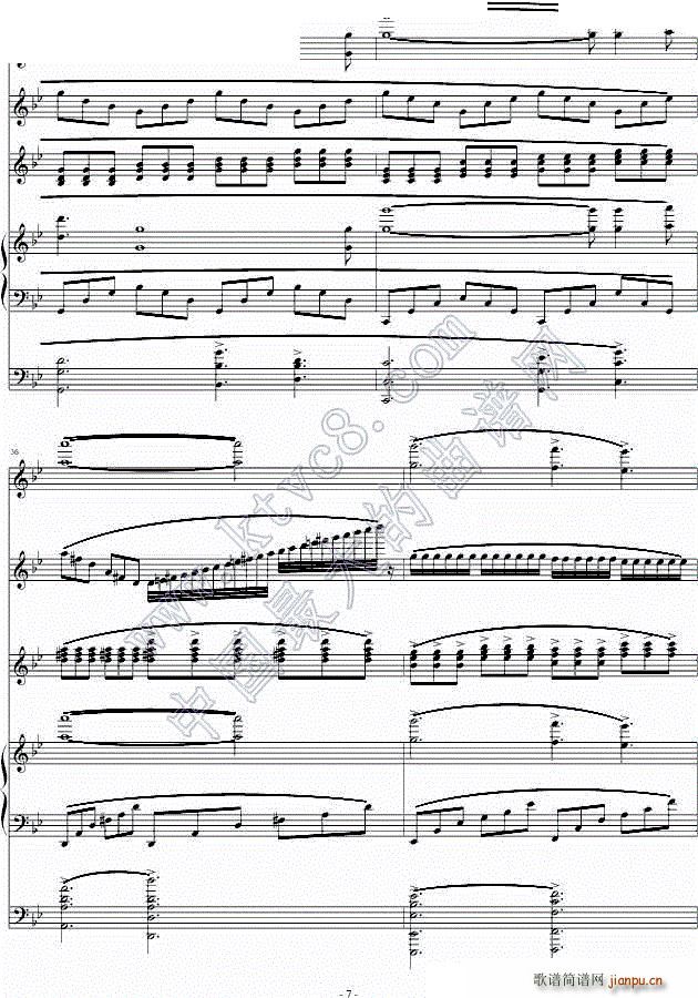 ӛ�� memory(����V)7