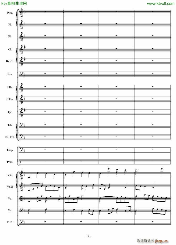 ���潻�Ԋ(sh��)�f���ۉѾo��(����V)19