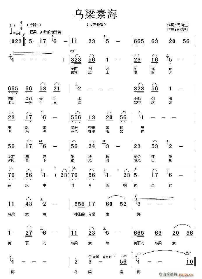 �����غ�(���ָ��V)1