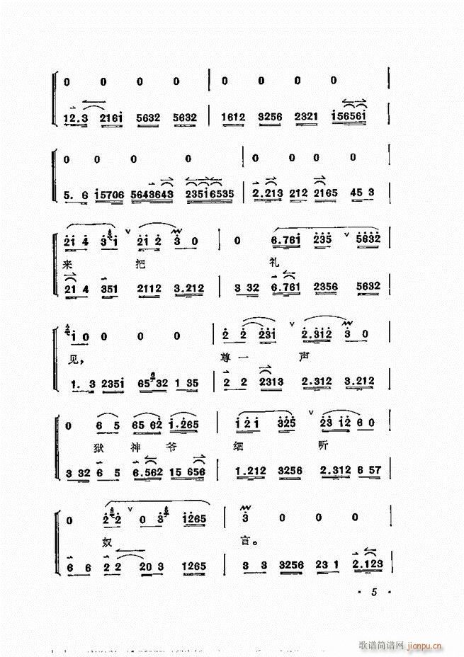 ÷�m����ǻ�x�� Ŀ�1 60(�������V)15