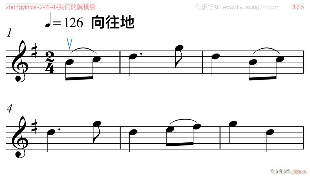 �҂��ĺ�ģ�M С����(С�����V)1