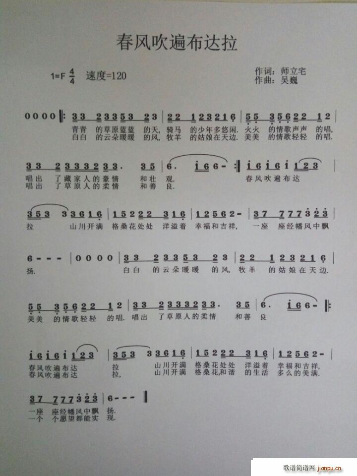 ���L(f��ng)���鲼�_��(���ָ��V)1