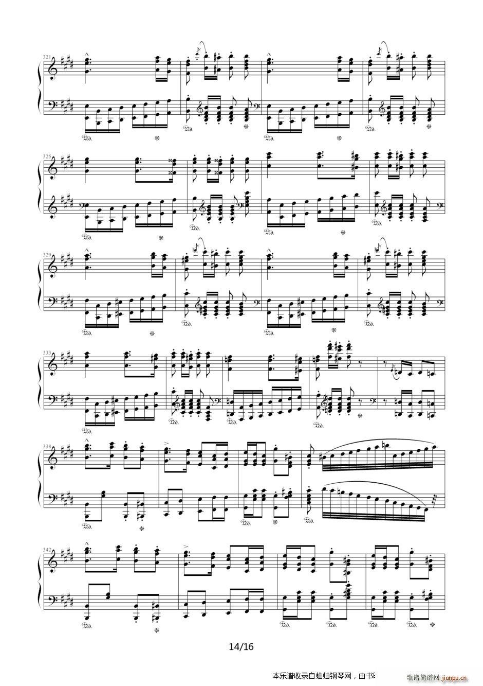 ��������������1̖ ��(y��u)����(d��ng)���ּ����������Ʒ Yip�E��(����V)14