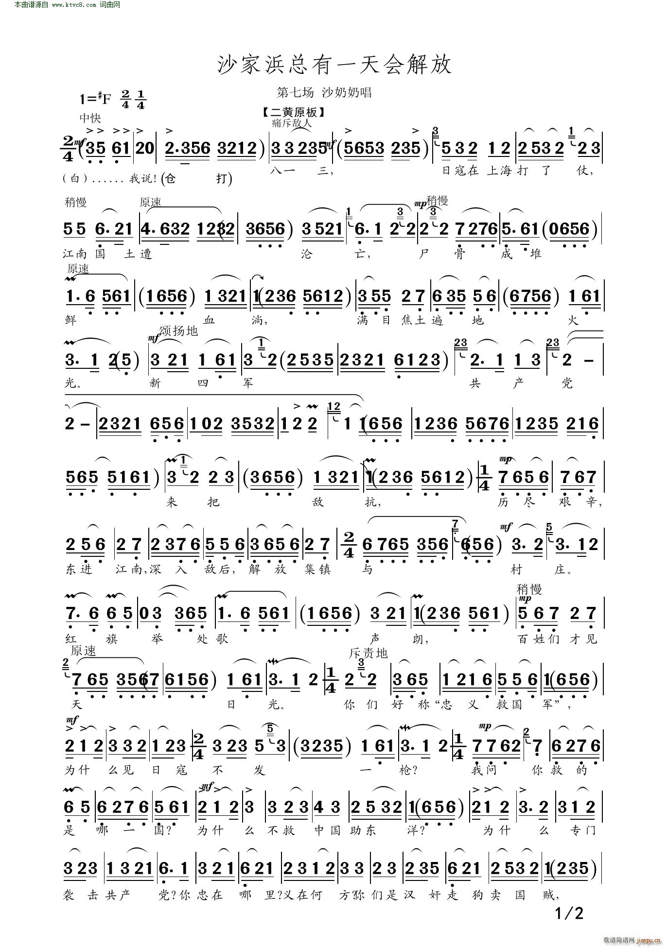 ɳ��亿���һ���(hu�� )��� ���߈�(ch��ng) ɳ���̳���(�������V)1