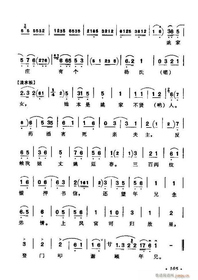 ������(zh��)����ǻ�x �ϼ� 61 120(�������V)45