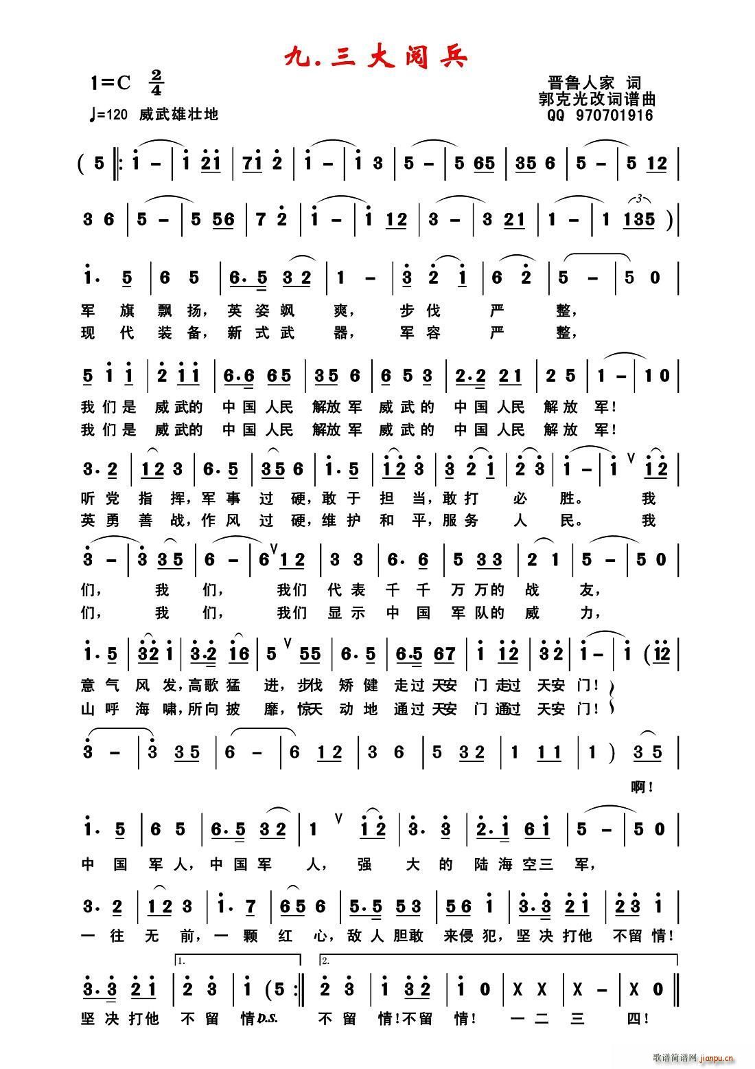 ������醱�(���ָ��V)1