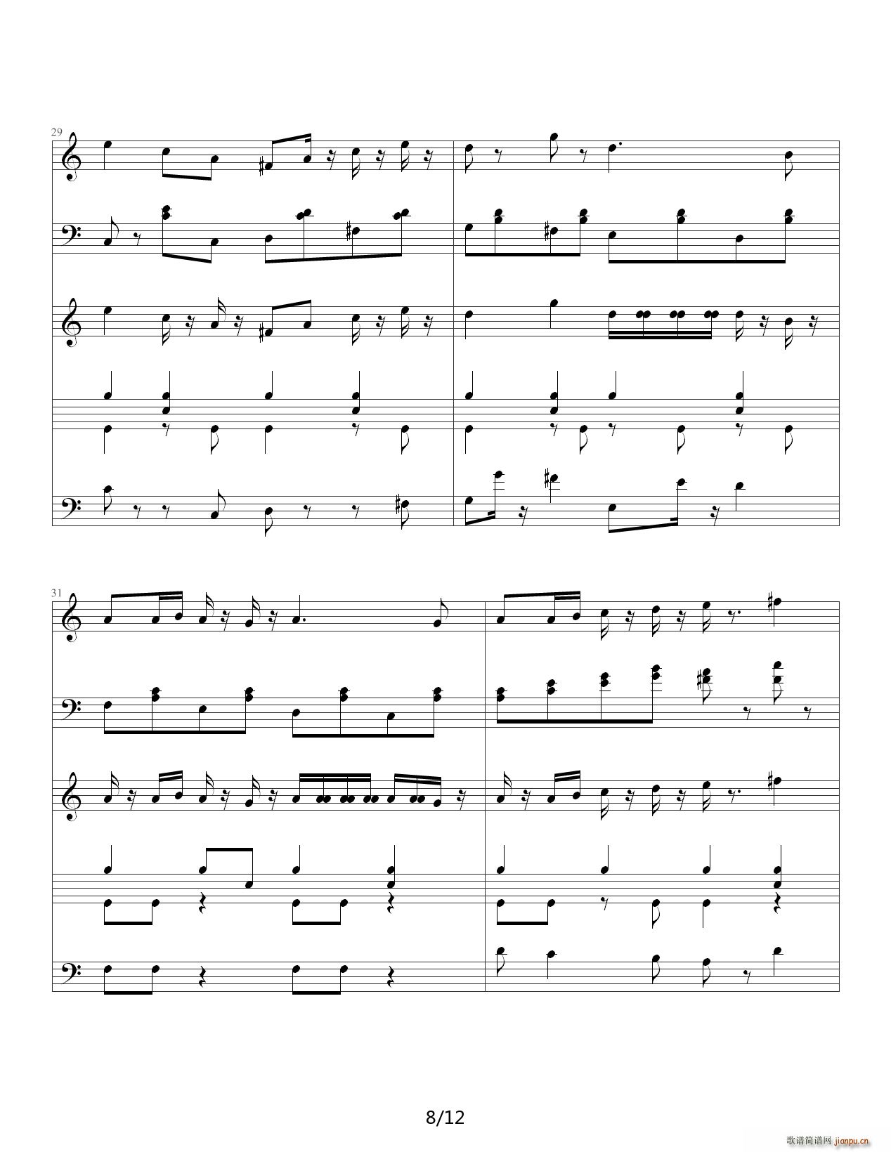 FF2�D����B(ni��o) C�{(����V)8