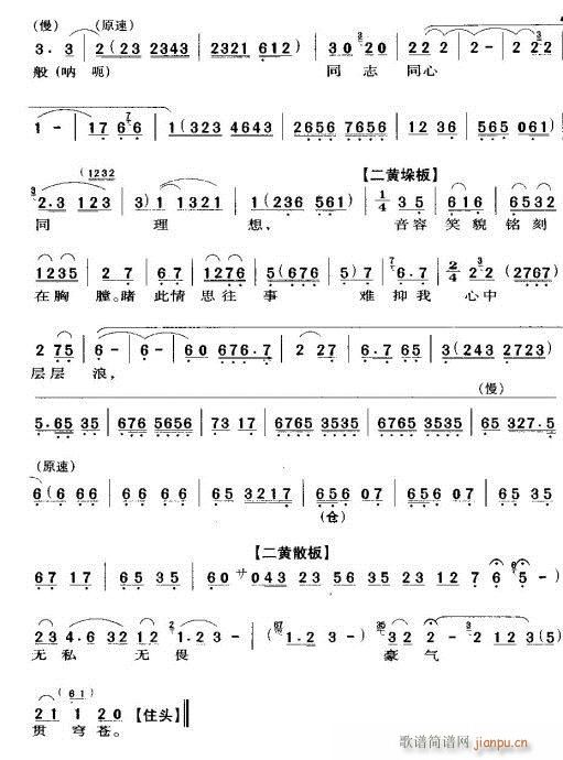 ����(ch��ng)�քe�����(�������V)3