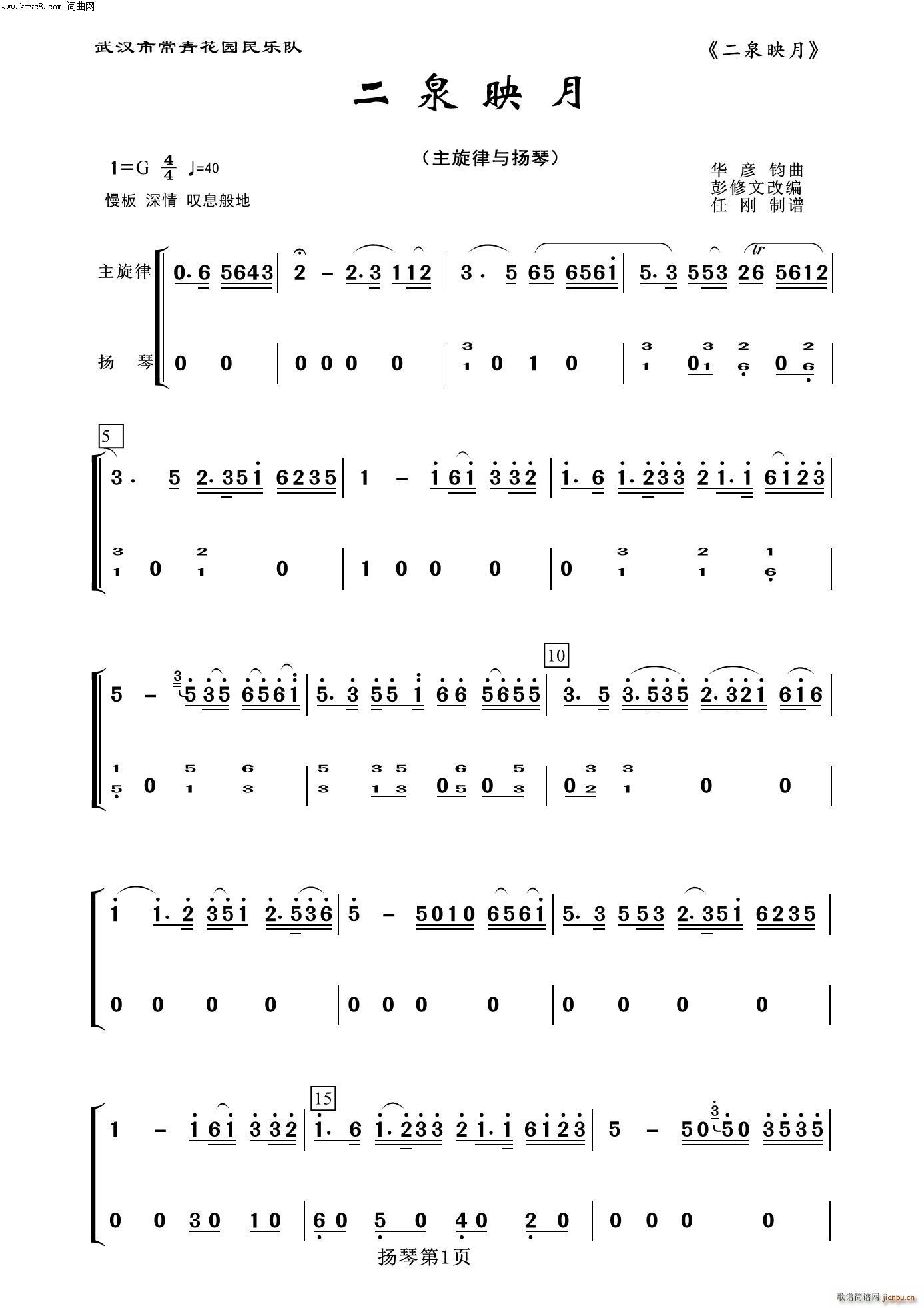 ��Ȫӳ�� �P�� ����(l�� )����100��(�Ź~�P���V)1