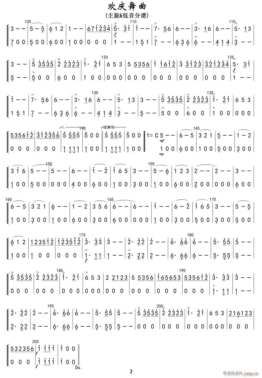 �g�c���� �����V ���� 02(ʮ�ּ�����)1