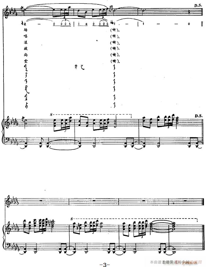 ����ϣ��õط� �ɹ���(����V)3