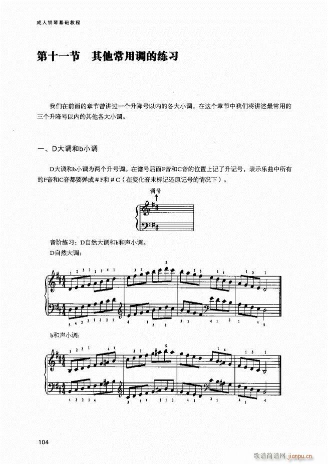 ������ٻ��A�̳�81 141(����V)24