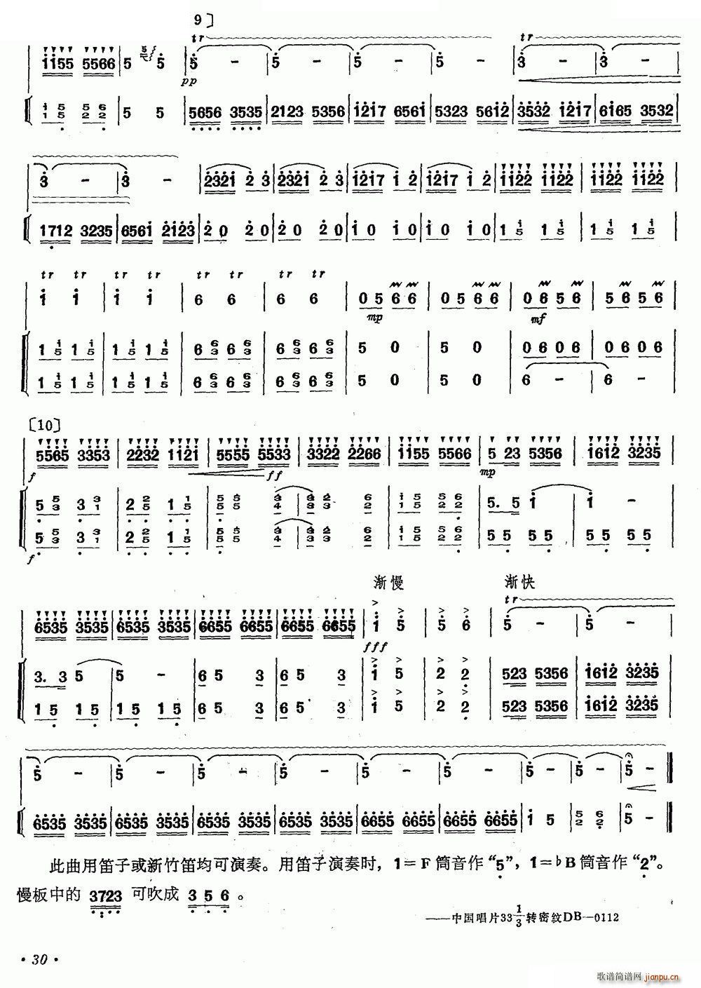 ӭ�� ���� ����(�Ѻ��V)6