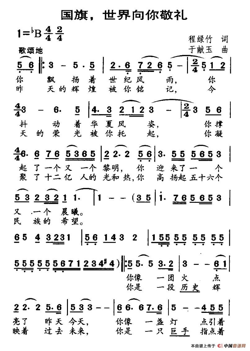 �������������㾴�Y(���ָ��V)1