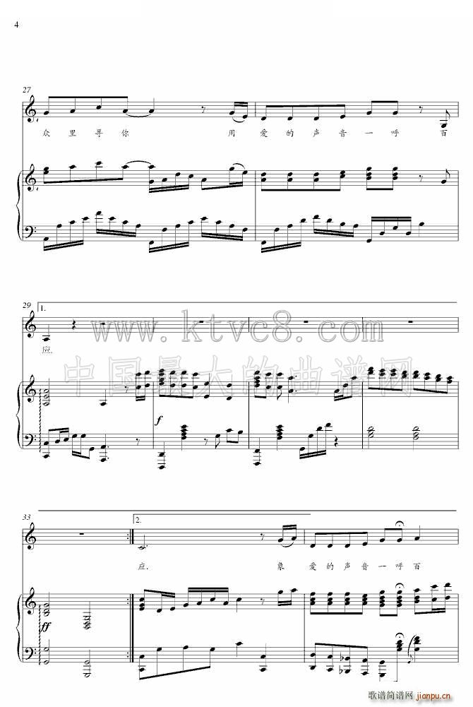 ����� ��ٰ���(����V)3