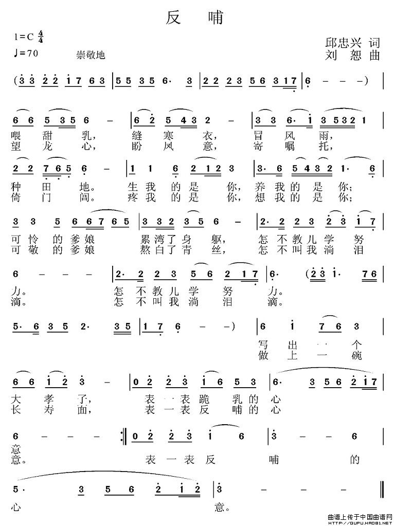 ����(���ָ��V)1