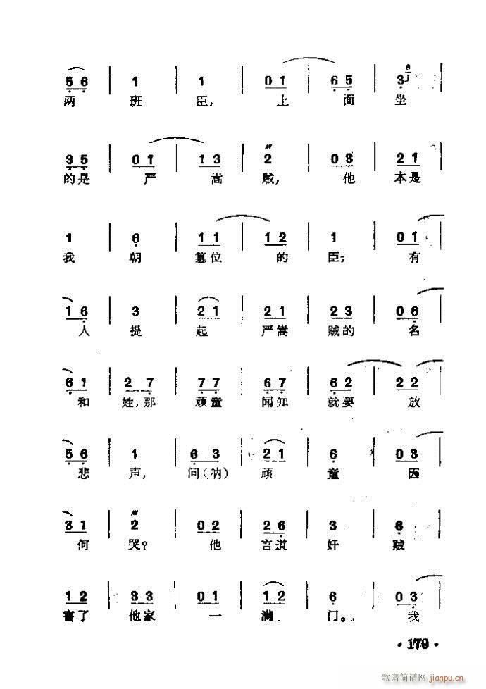 ���� �����(�������V)8