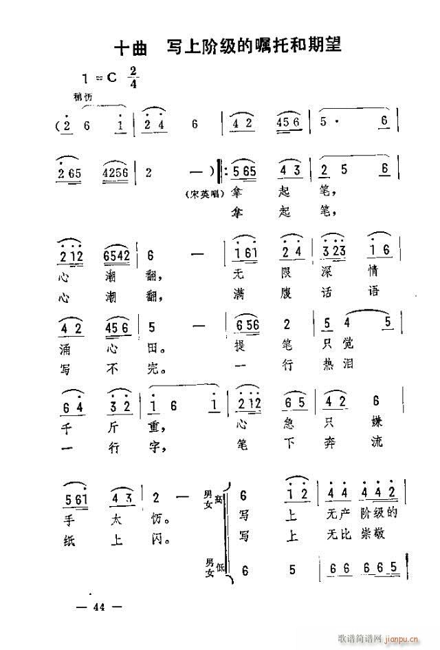 ��ҹ����(���ָ��V)14