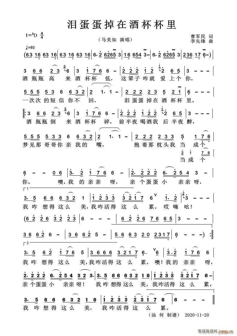 �I�������ھƱ����� Ů����(ʮ�ּ�����)1