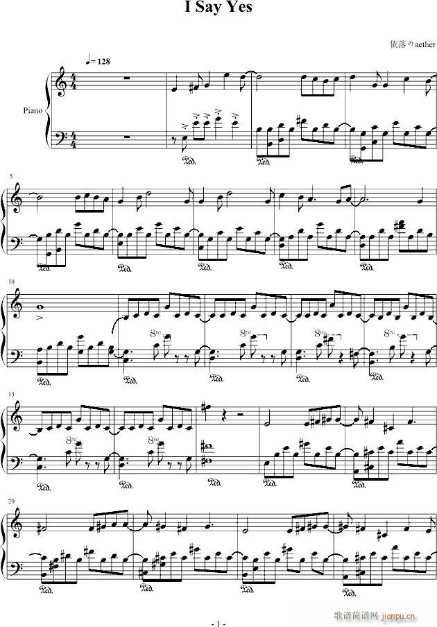 i say yes(����V)1