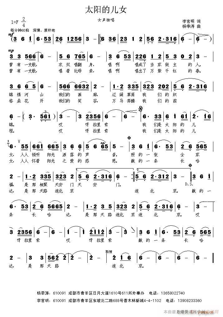 ̫�(y��ng)�ă�Ů(���ָ��V)1