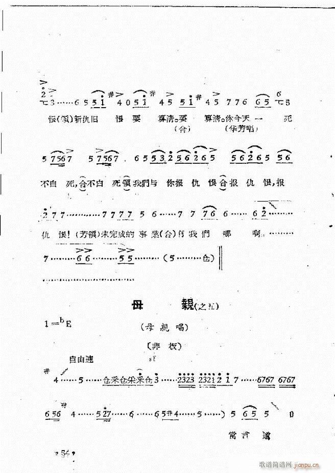 ����ԥ��Ժ�F����ǻ�x�� ������(ԥ�����V)56