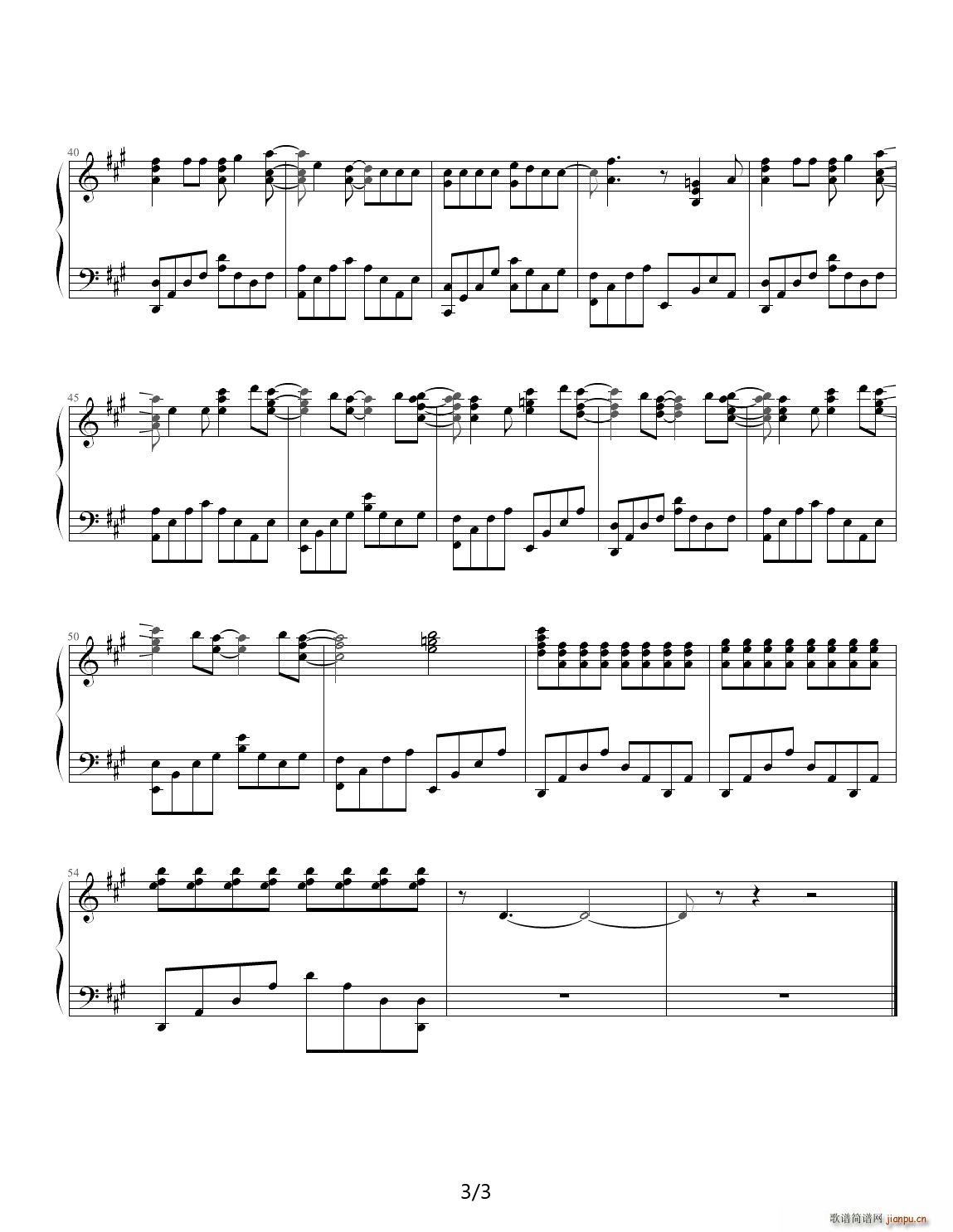 �����c���~��II OP �դ����ʤ���(����V)3