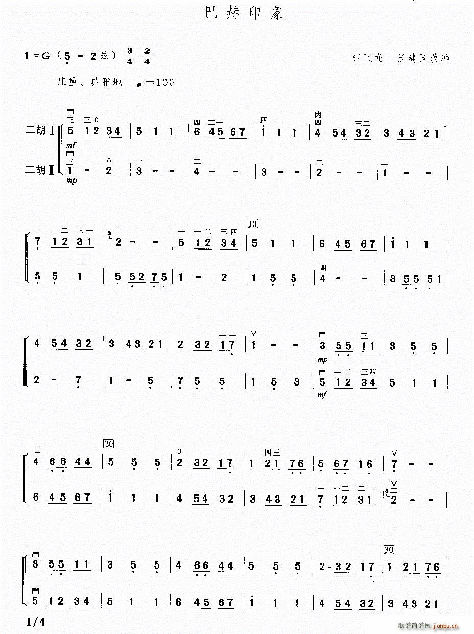 �ͺ�ӡ�� ������(���V)1