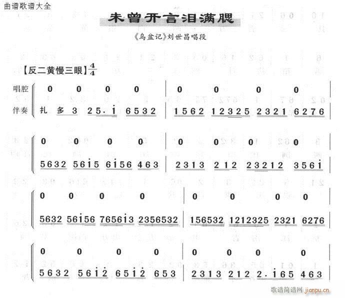 δ���_(k��i)�ԜI�M(m��n)��(�������V)1