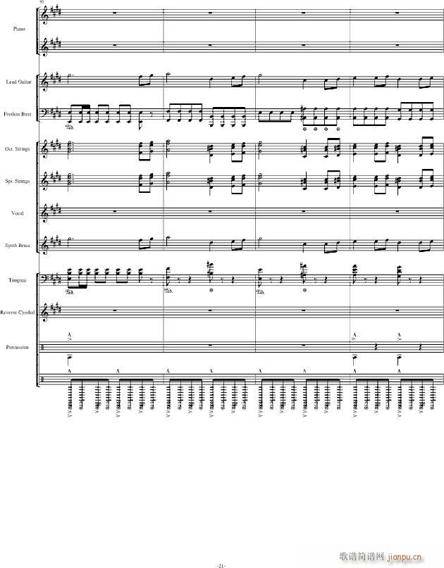 V3 ������(����V)21