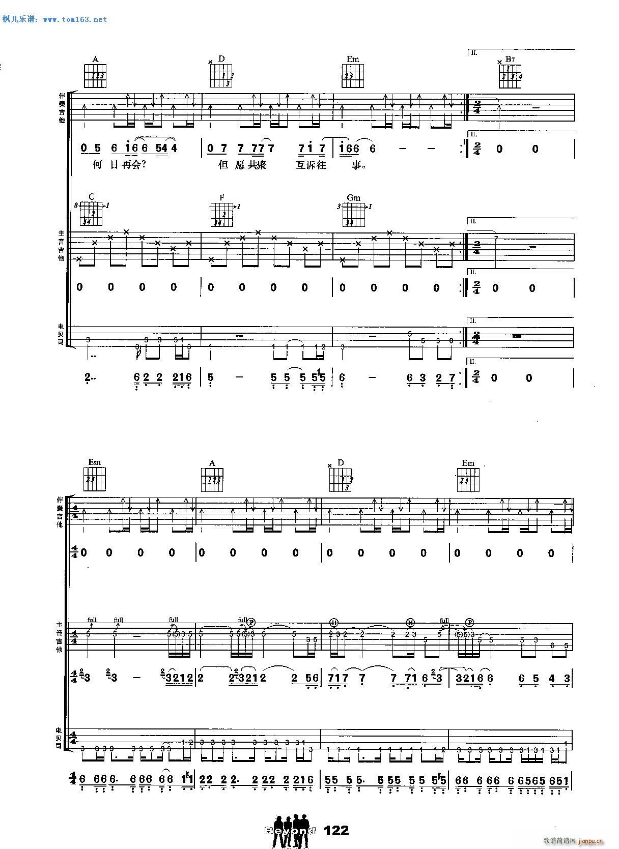 ��Ҋ(ji��n)���� �����V ����(�����V)5