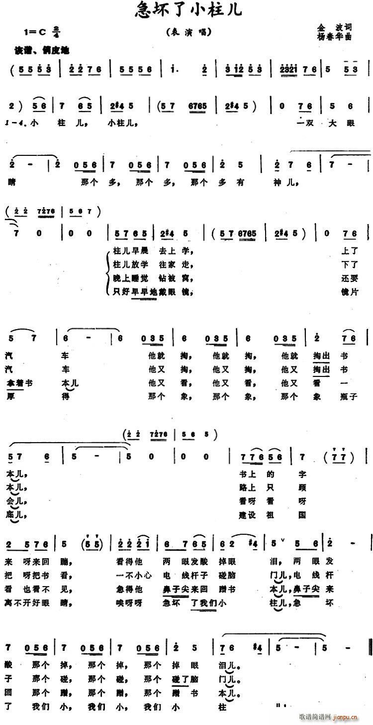 ������С����(���ָ��V)1